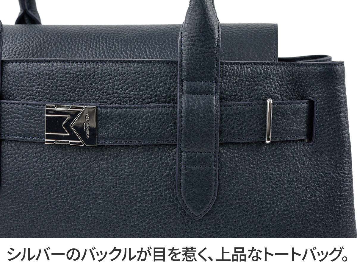 PELLE MORBIDA ペッレモルビダ Maiden Voyage メイデン ボヤージュ シュリンクレザー フラップトートバッグ PMO-MB083の画像