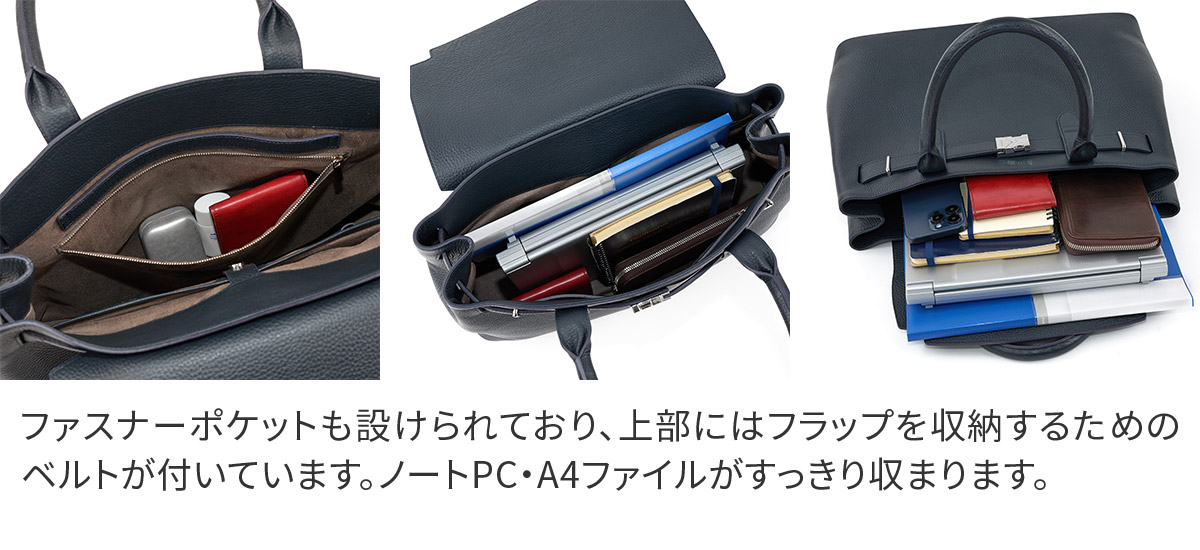PELLE MORBIDA（ペッレ モルビダ） Maiden Voyage メイデン ボヤージュ