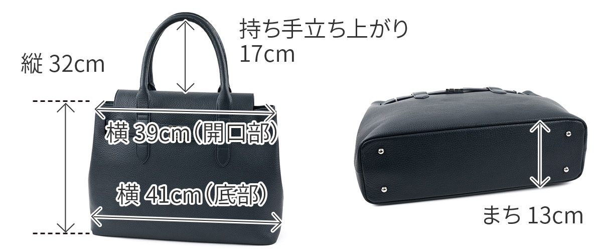 PELLE MORBIDA（ペッレ モルビダ） Maiden Voyage メイデン ボヤージュ
