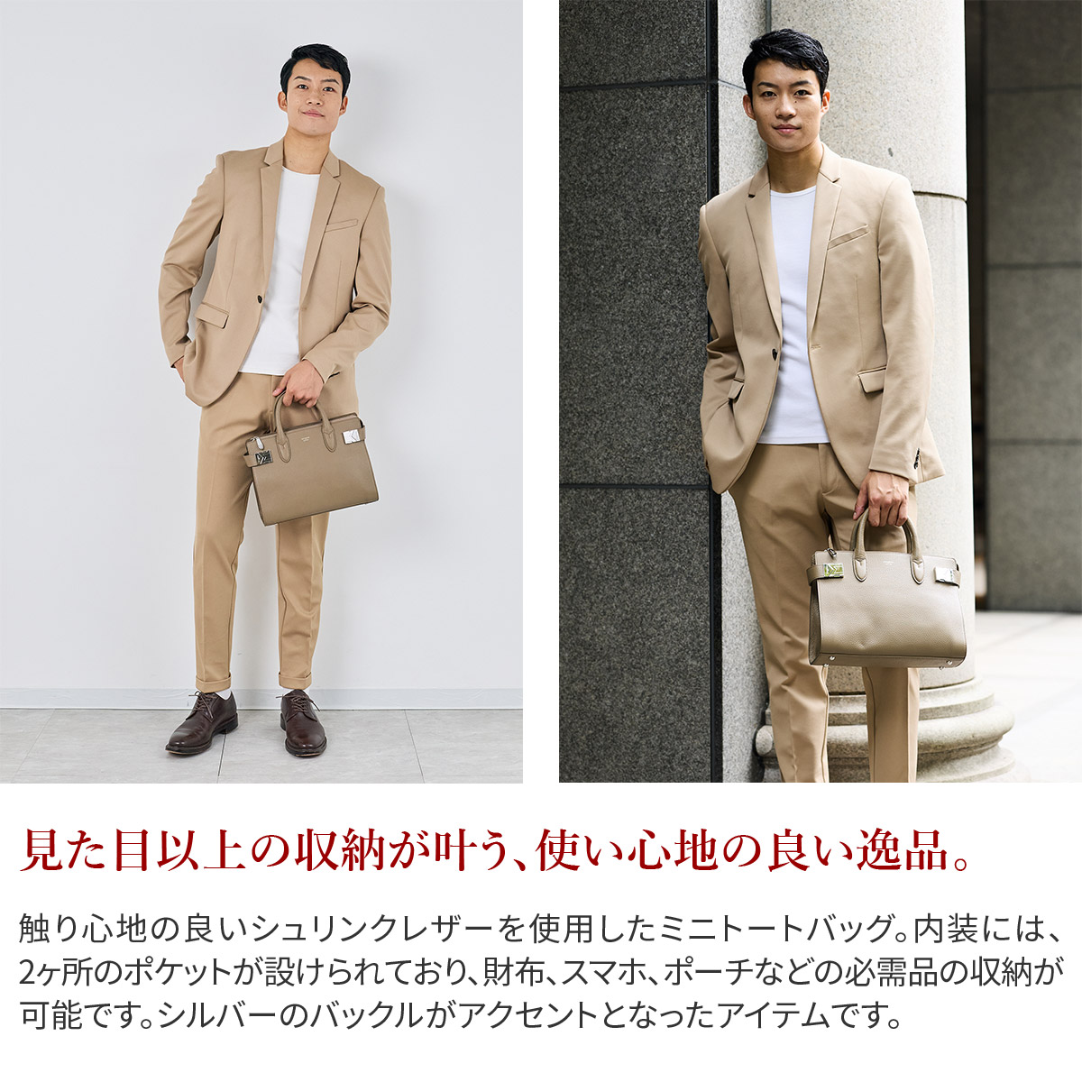 ⭐️新品未使用⭐️　ペッレモルビダ　メイデンヴォヤージュ　ミニトートバッグ　ブラック PELLE MORBIDA（ペッレ モルビダ） バッグ メイデンボヤ―ジュ