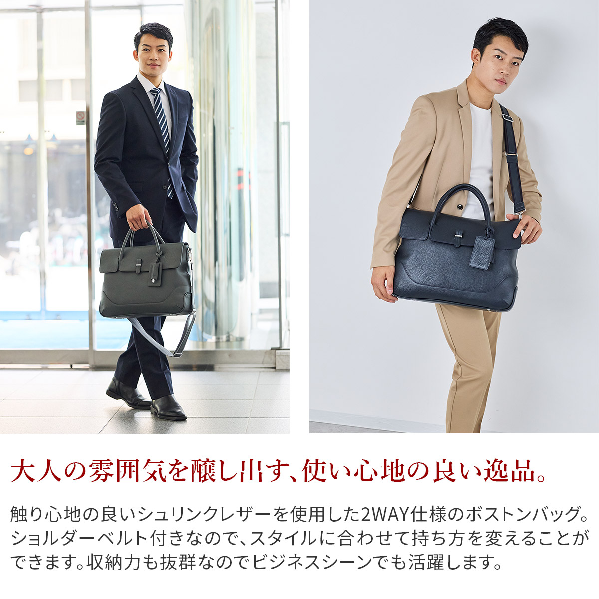 PELLE MORBIDA（ペッレ モルビダ） 3年保証＋ケアセット付 Maiden