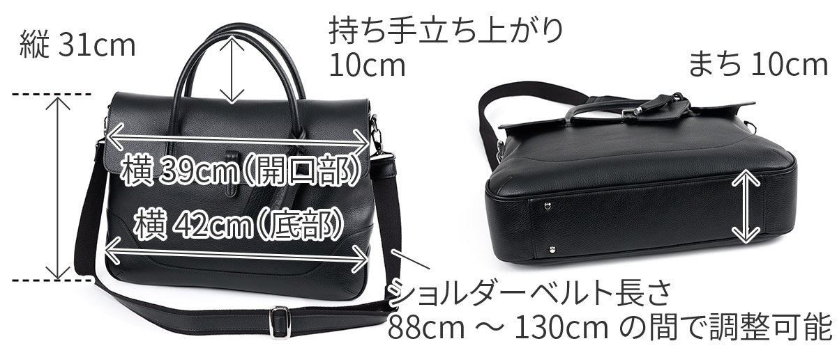 PELLE MORBIDA（ペッレ モルビダ） 3年保証＋ケアセット付 Maiden