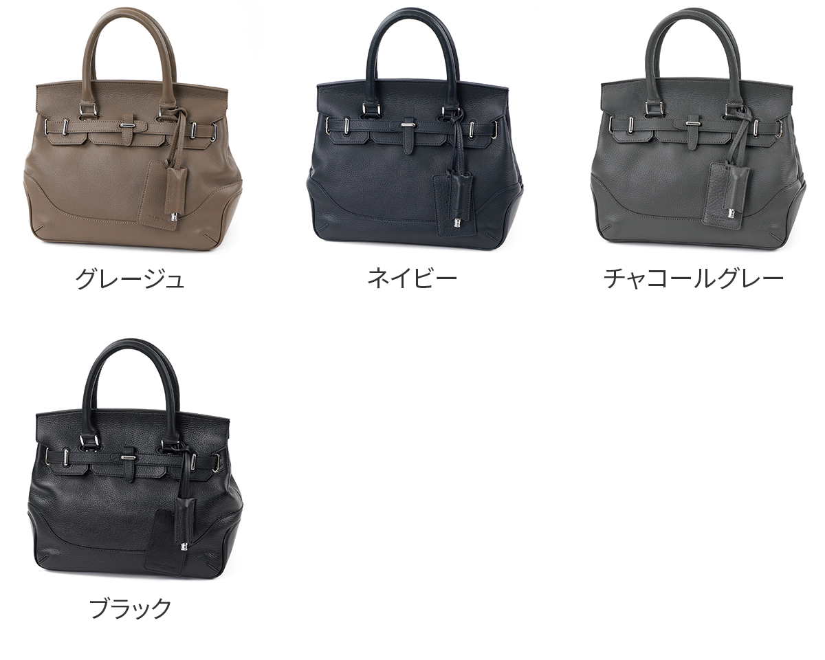 ペッレモルビダ 3年保証＋ケアセット付 PELLE MORBIDA ペッレモルビダ Maiden Voyage メイデン ボヤージュ<br>フラップボストンバッグ PMO-MB086の画像
