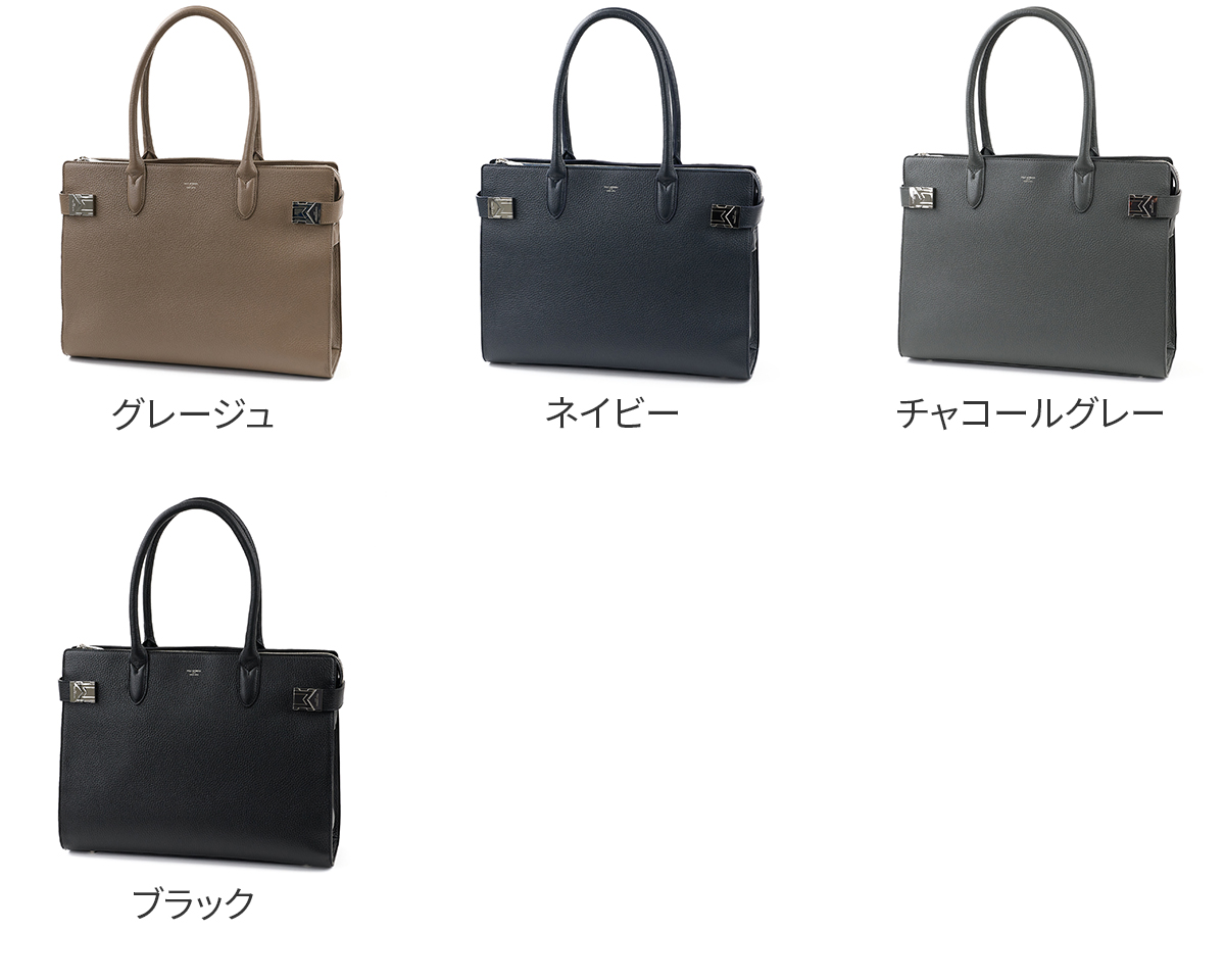 PELLE MORBIDA（ペッレ モルビダ） 3年保証＋ケアセット付 Maiden