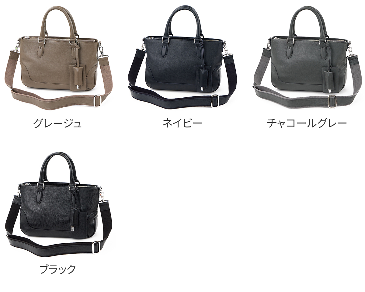 PELLE MORBIDA（ペッレ モルビダ） 3年保証＋ケアセット付 Maiden