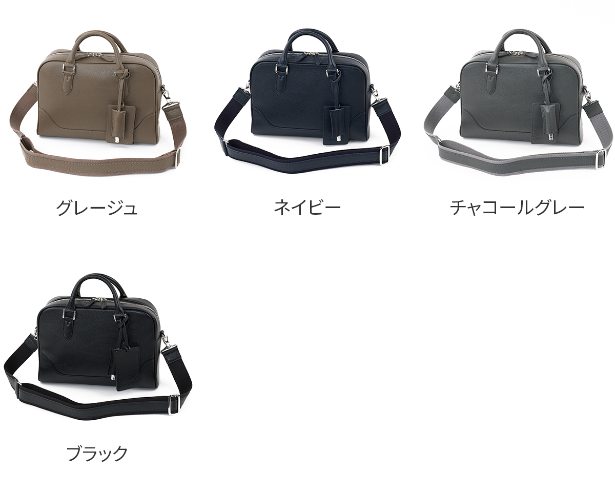 ペッレモルビダ 3年保証＋ケアセット付 PELLE MORBIDA ペッレモルビダ Maiden Voyage メイデン ボヤージュ ミニブリーフバッグ PMO-MB089の画像