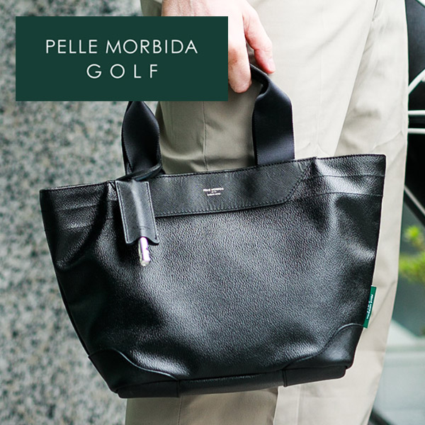 ペッレモルビダ PELLE MORBIDA Golf ゴルフ トートバッグ ゴルフバッグ PMO-PG005｜sentire-one