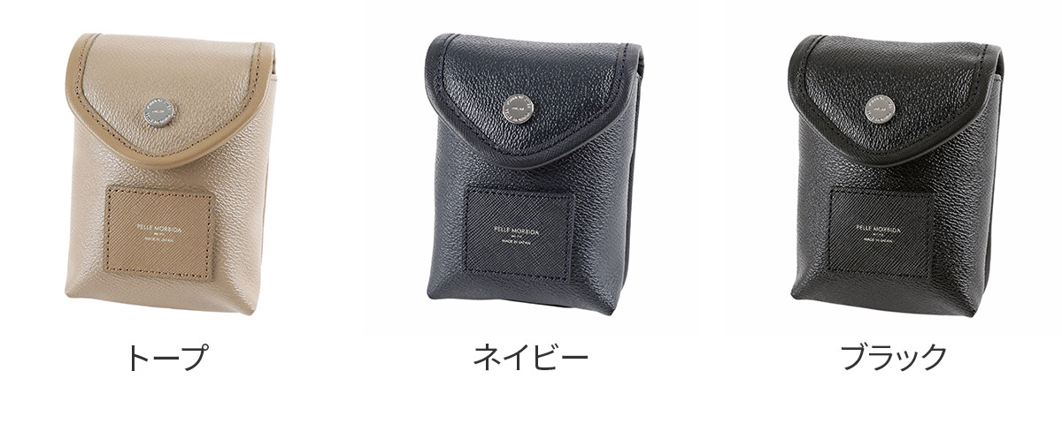 PELLE MORBIDA 【ケアセット＋α】 ペッレモルビダ Golf ゴルフ