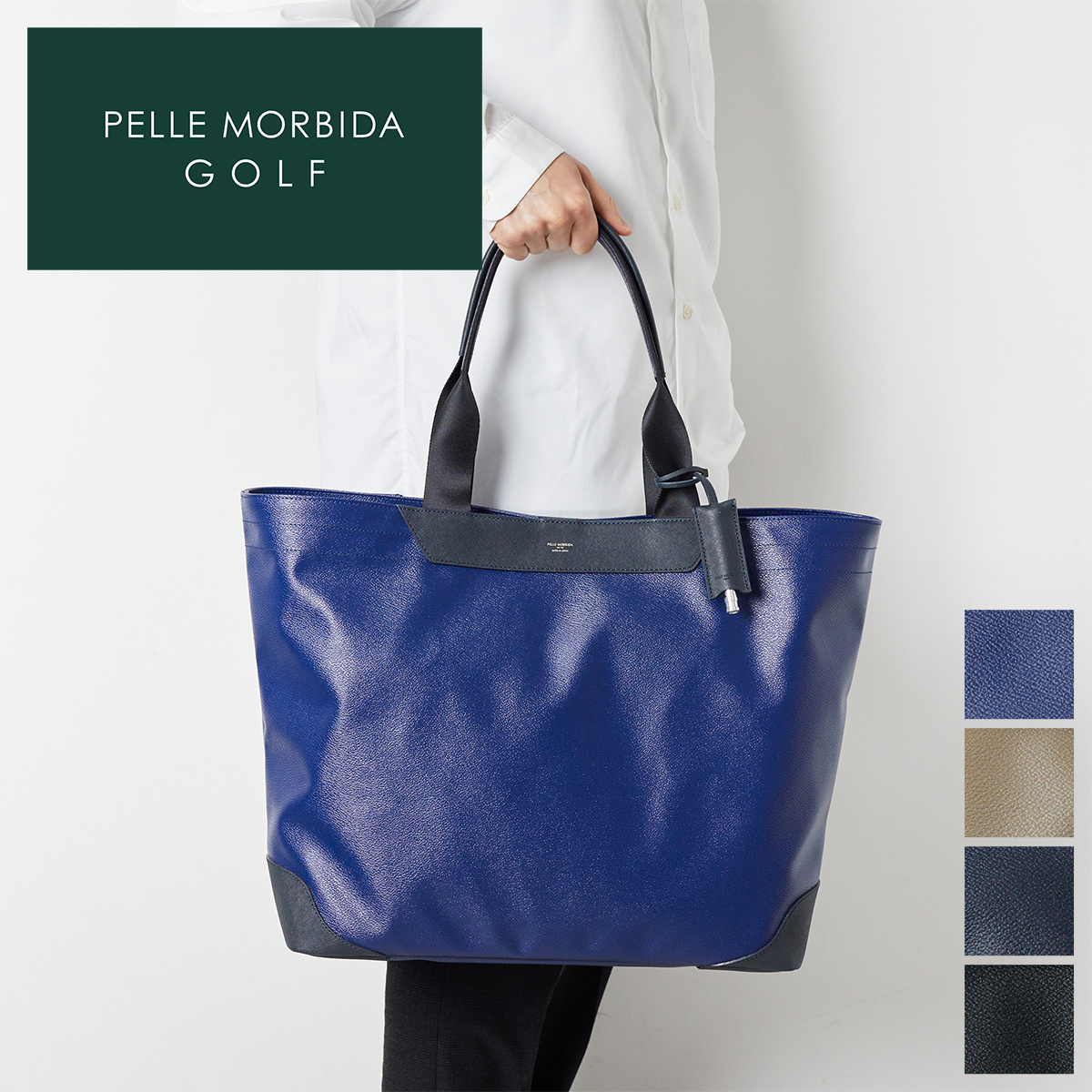 [2024年4月4日販売開始！ 新作 ]PELLE MORBIDA ペッレモルビダ Golf ゴルフ トートバッグ PMO PG017 :PM PG017:こだわりのブランド Sentire One