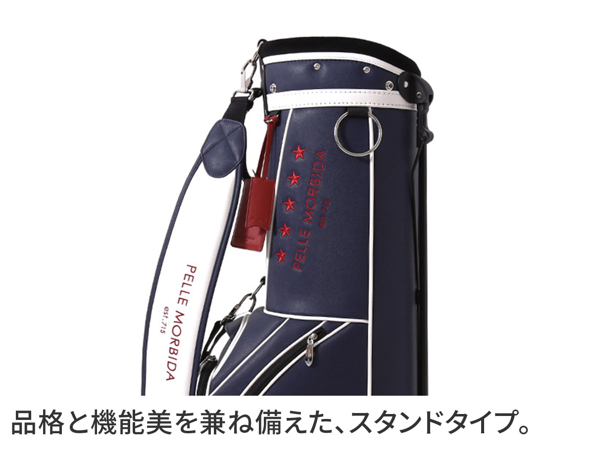 新品定価3万】ペッレ モルビダ キャディバッグ pmo-pg016 ブルー