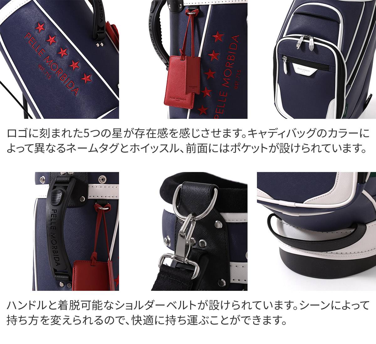 PELLE MORBIDA（ペッレ モルビダ） 3年保証付 Golf ゴルフ スタンド
