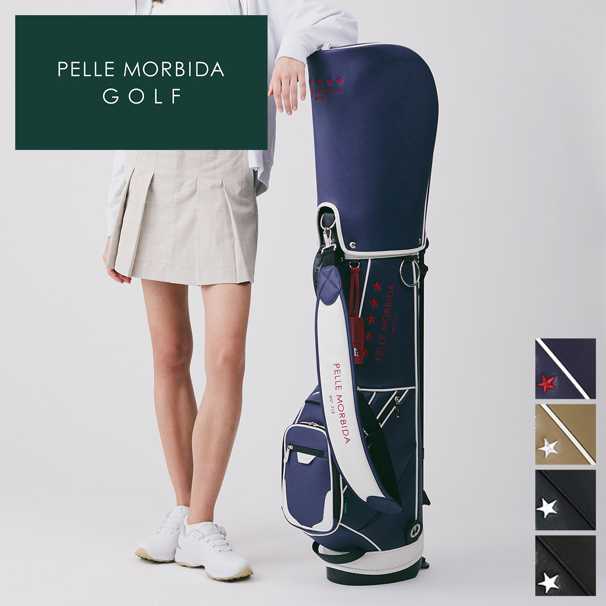 PELLE MORBIDA（ペッレ モルビダ） 3年保証付 Golf ゴルフ スタンド
