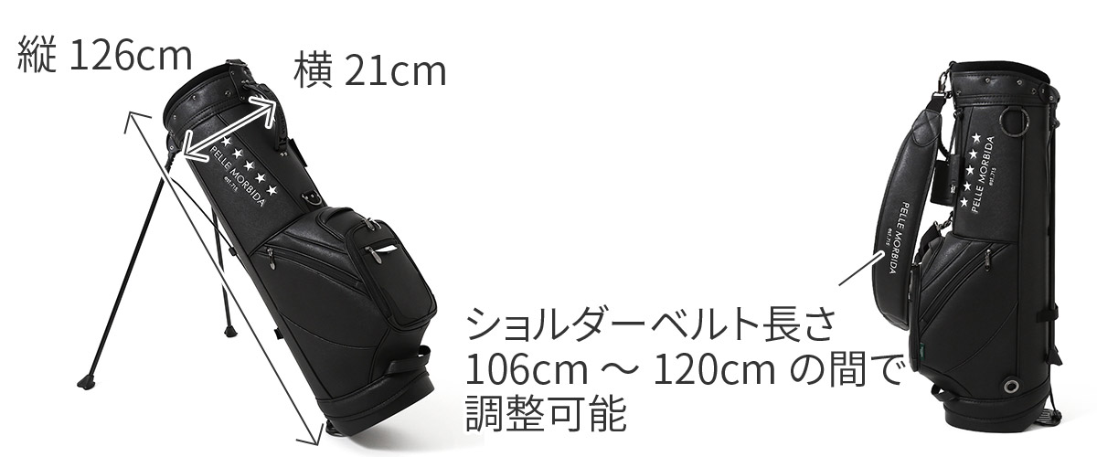 PELLE MORBIDA（ペッレ モルビダ） 3年保証＋ケアセット付 Golf ゴルフ