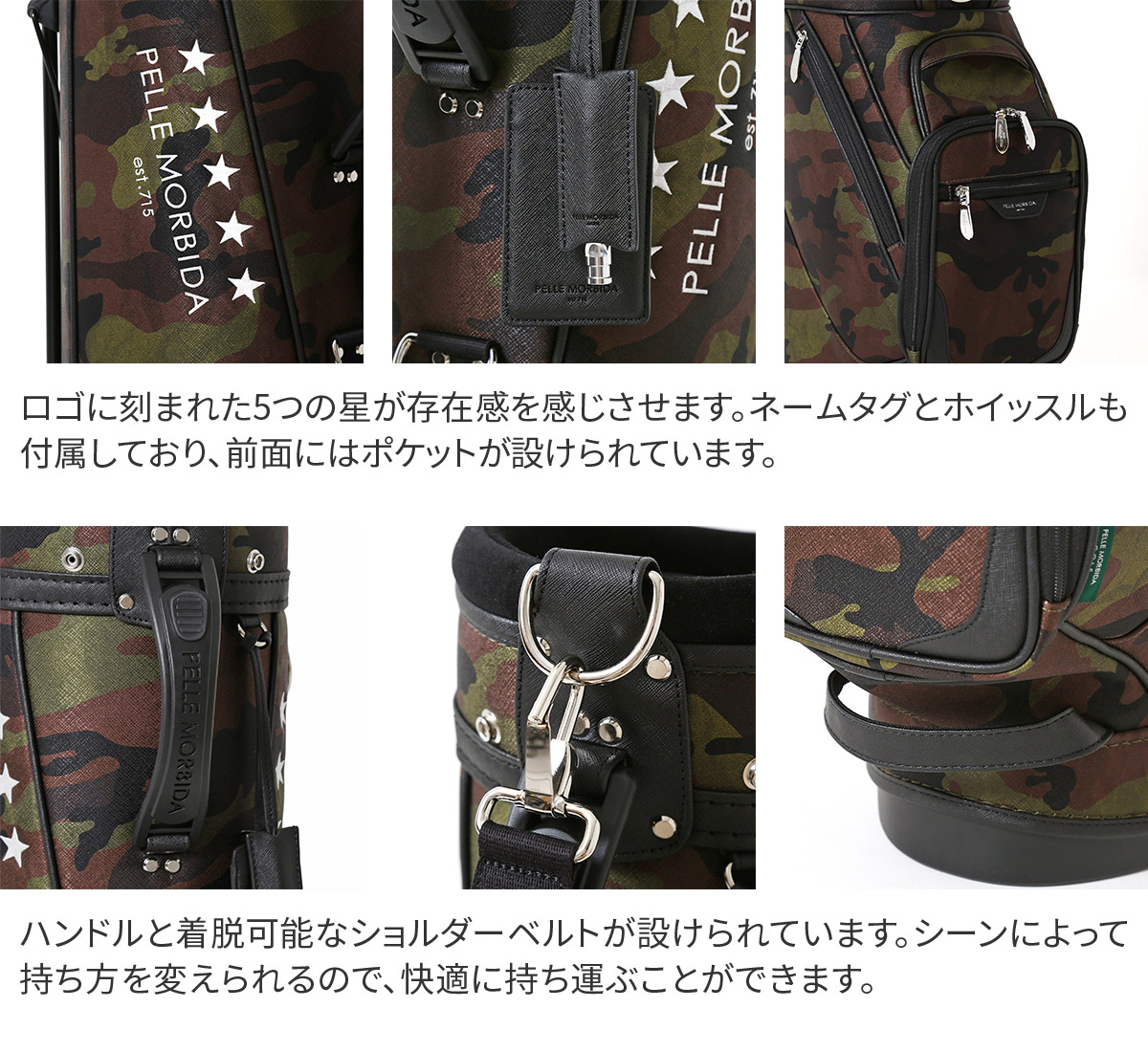 PELLE MORBIDA（ペッレ モルビダ） 3年保証＋ケアセット付 Golf ゴルフ