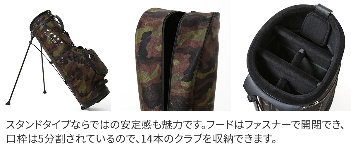PELLE MORBIDA（ペッレ モルビダ） 3年保証付 Golf ゴルフ スタンド