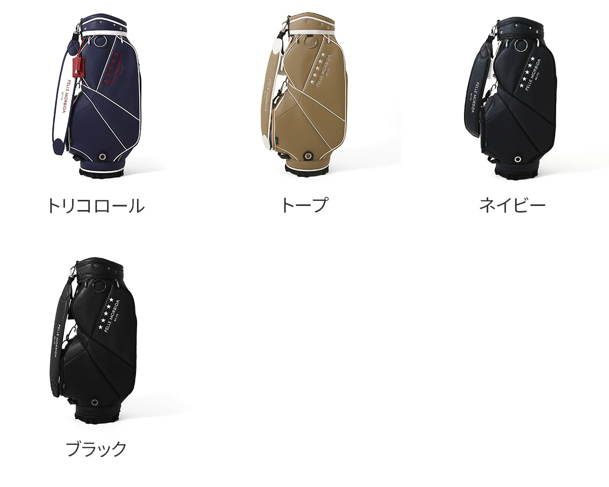 PELLE MORBIDA（ペッレ モルビダ） 3年保証＋ケアセット付 Golf ゴルフ