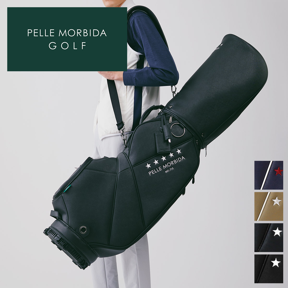 PELLE MORBIDA（ペッレ モルビダ） 3年保証＋ケアセット付 Golf ゴルフ