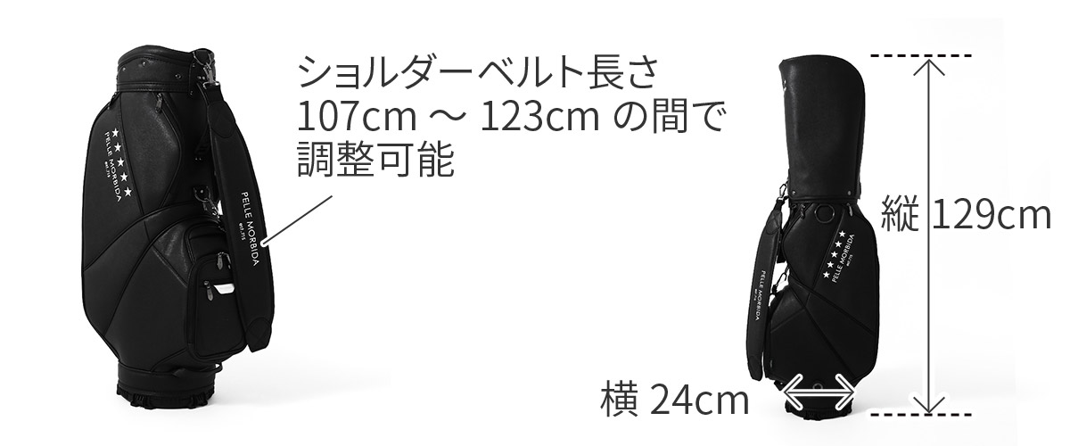PELLE MORBIDA（ペッレ モルビダ） 3年保証＋ケアセット付 Golf ゴルフ