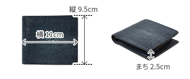 ペッレモルビダ 3年保証＋ケアセット付 PELLE MORBIDA ペッレモルビダ Barca バルカ スティングレイレザー 小銭入れ付き 二つ折り財布 PMO-SR002の画像
