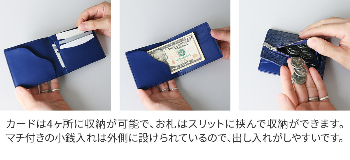 ペッレモルビダ 3年保証＋ケアセット付 PELLE MORBIDA ペッレモルビダ Barca バルカ スティングレイレザー コンパクトウォレット PMO-SR004の画像