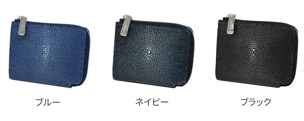 【期間限定値下げ】PELLE MORBIDA Barca　L型ジップウォレット PELLE MORBIDA（ペッレ モルビダ） 3年保証＋ケアセット付 Barca