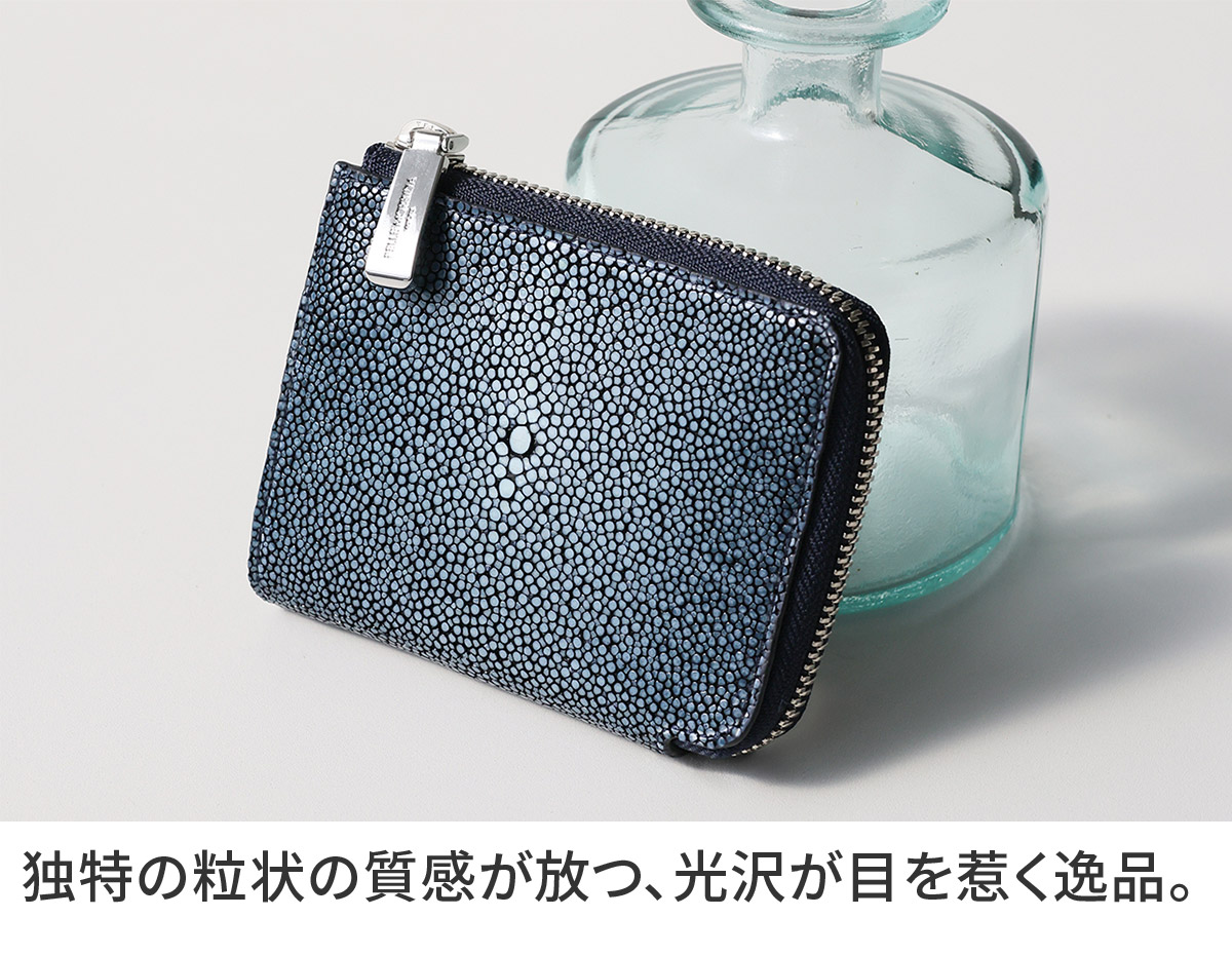 【期間限定値下げ】PELLE MORBIDA Barca　L型ジップウォレット PELLE MORBIDA（ペッレ モルビダ） 3年保証＋ケアセット付 Barca