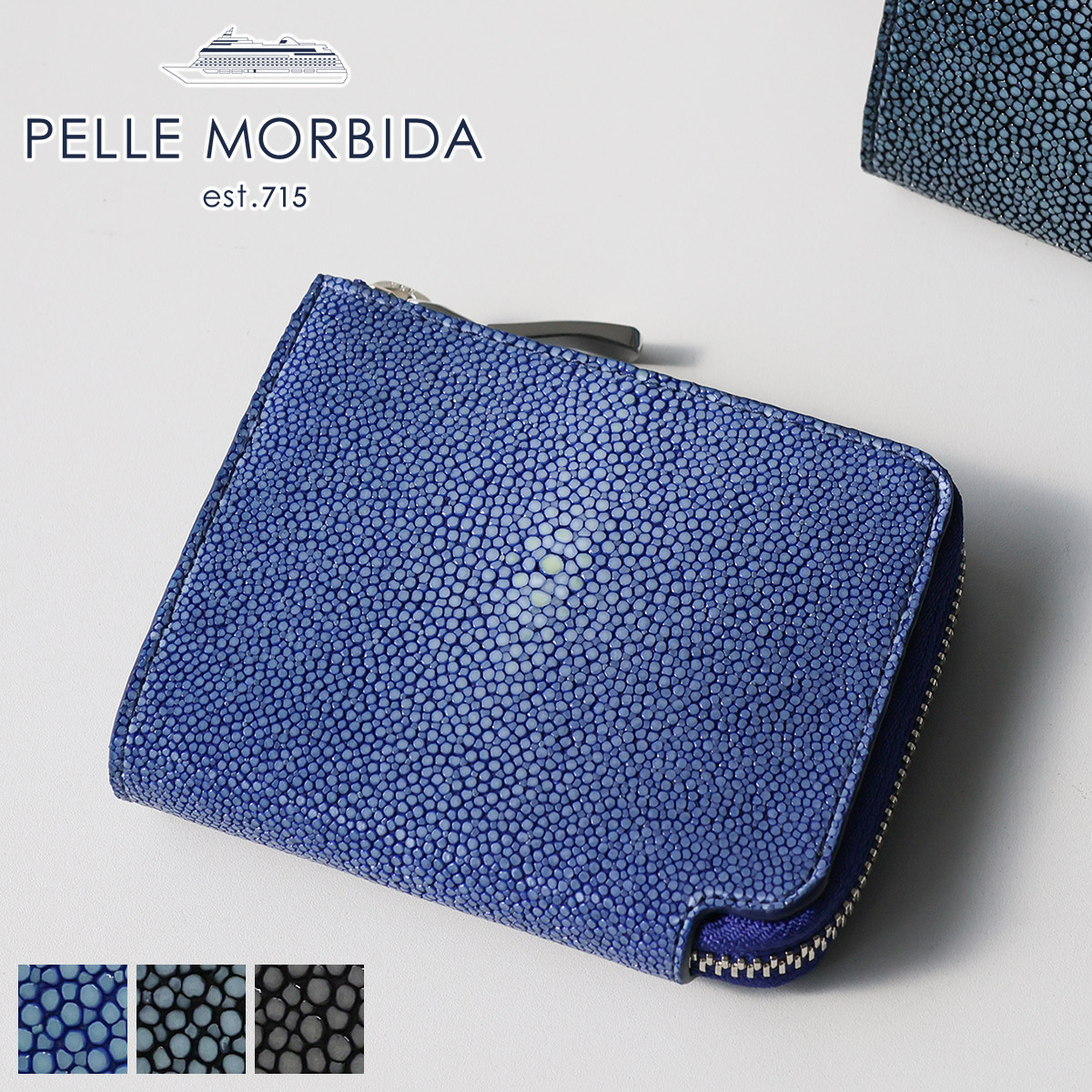 【期間限定値下げ】PELLE MORBIDA Barca　L型ジップウォレット PELLE MORBIDA（ペッレ モルビダ） 最大42% 5/10限定 財布 L字