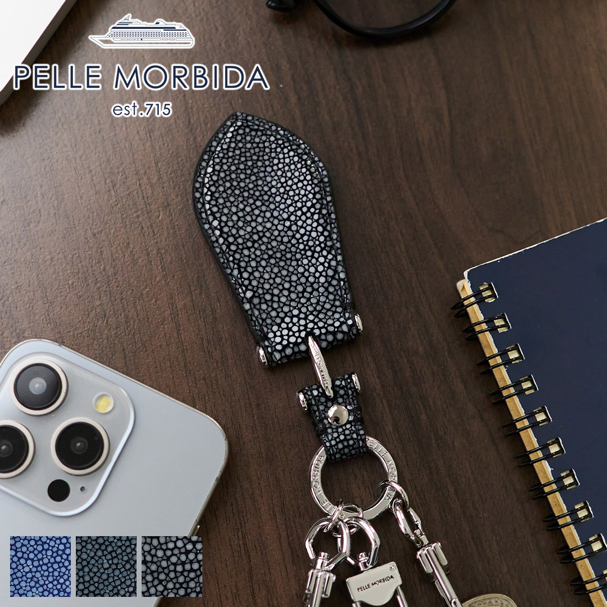 �y�b�������r�_ 3�N�ۏ؁{�P�A�Z�b�g�t PELLE MORBIDA �y�b�������r�_ Barca �o���J �X�e�B���O���C���U�[ �L�[�`���[�� PMO-SRAC001