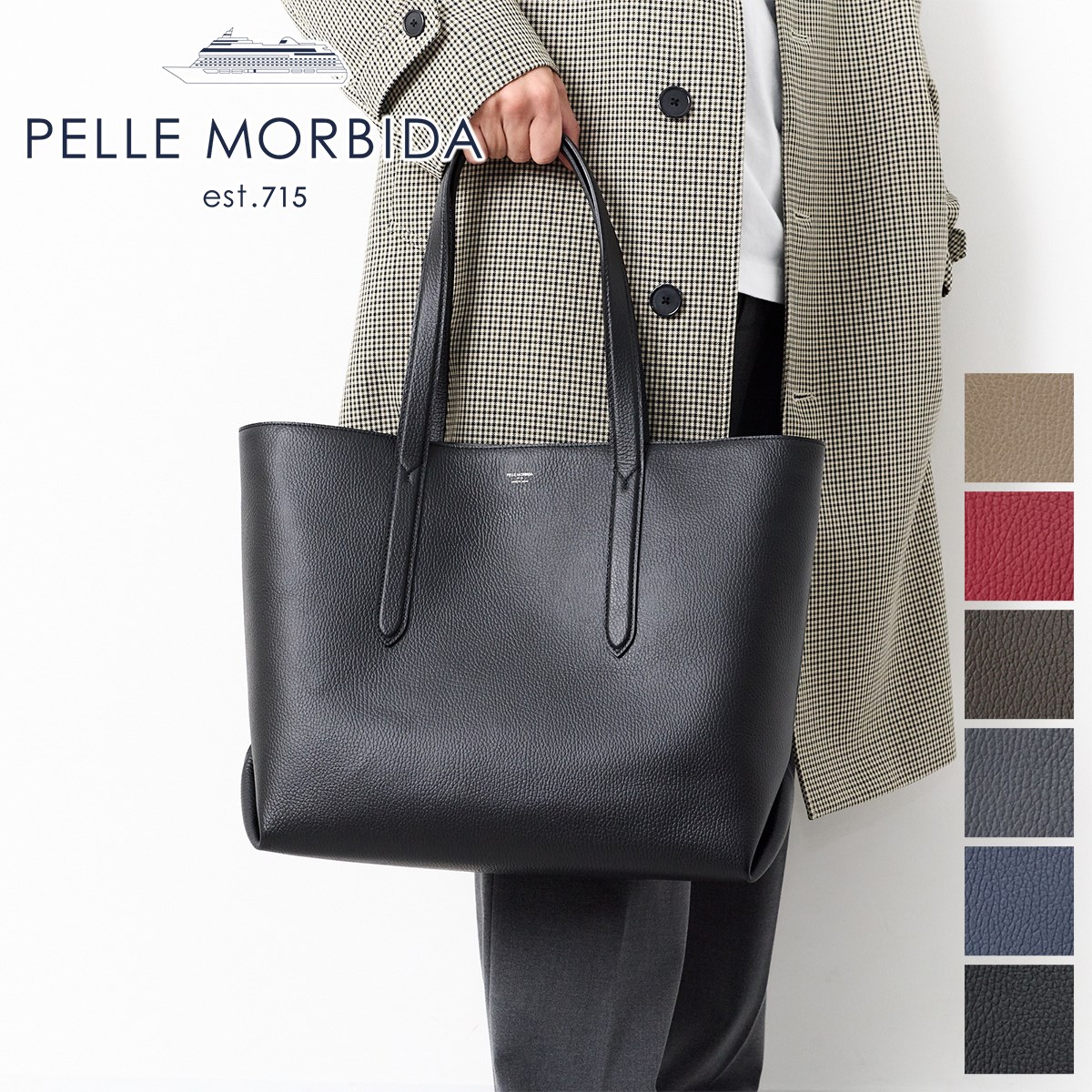 ペッレモルビダ　トートバッグ PELLE MORBIDA（ペッレ モルビダ） 最大42%☆12/22限定 トートバッグ