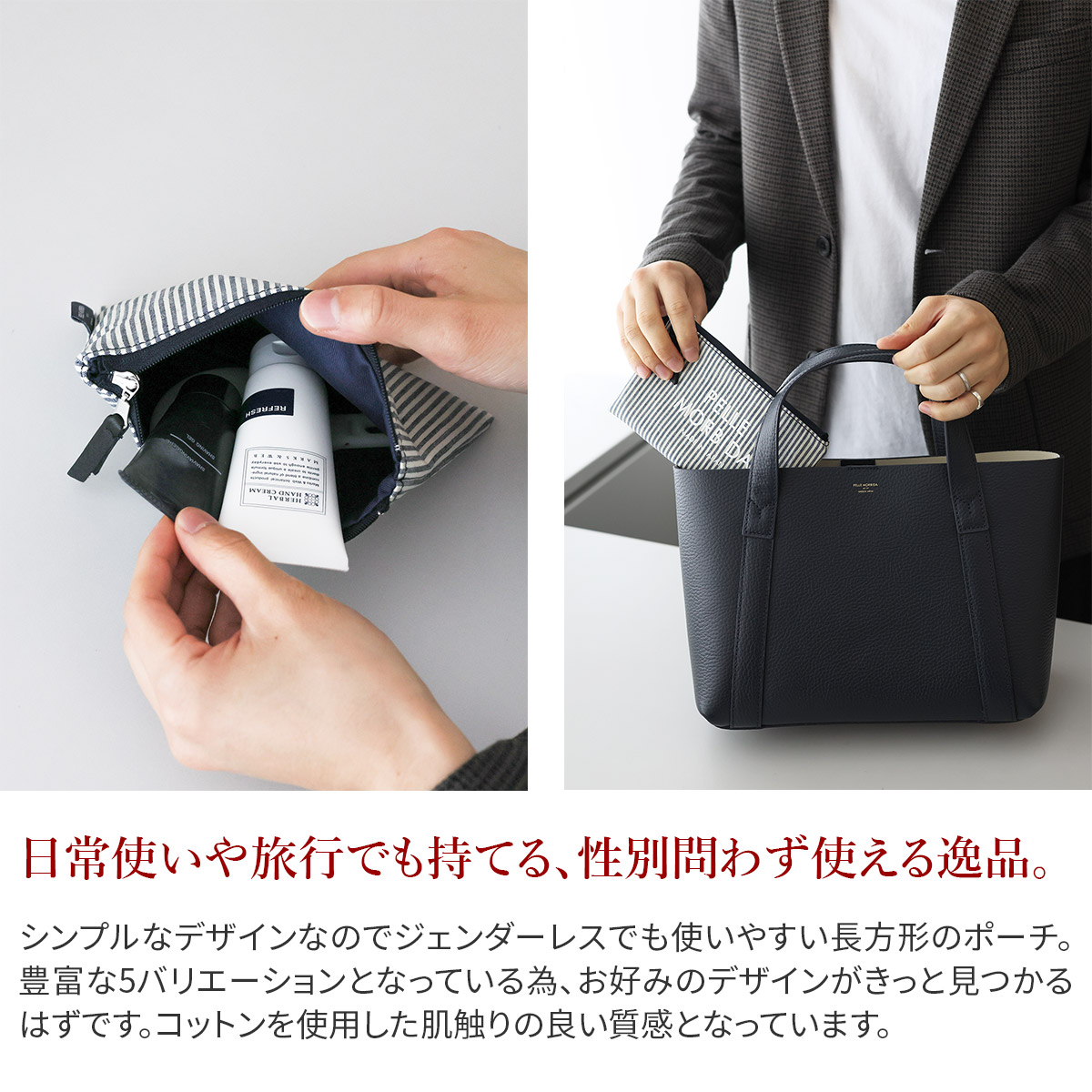 PELLE MORBIDA（ペッレ モルビダ） 3年保証＋ケアセット付 Valentine