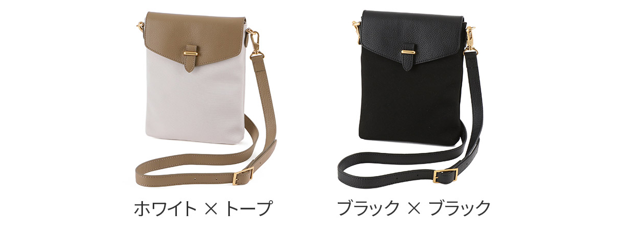 PELLE MORBIDA（ペッレ モルビダ） PELLE MORBIDA 10thアニバーサリー