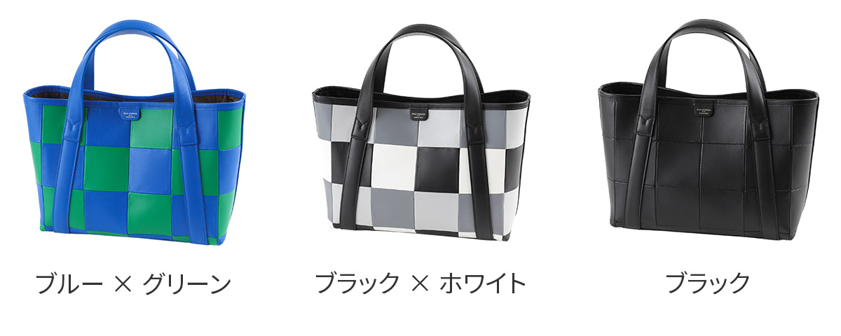 PELLE MORBIDA（ペッレ モルビダ） PELLE MORBIDA MARRAKECH 