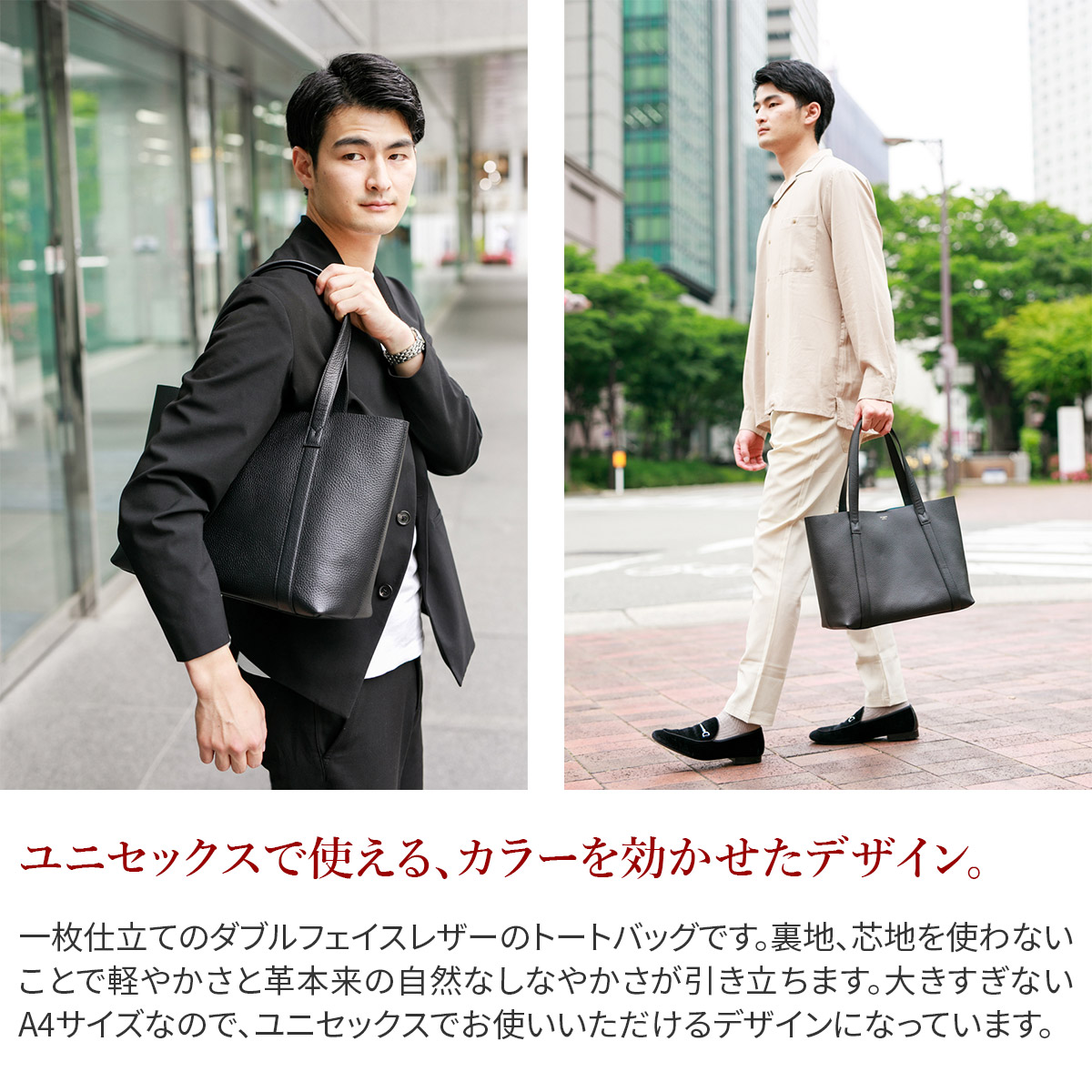 PELLE MORBIDA（ペッレ モルビダ） 【ケアセット＋安心の3年保証付