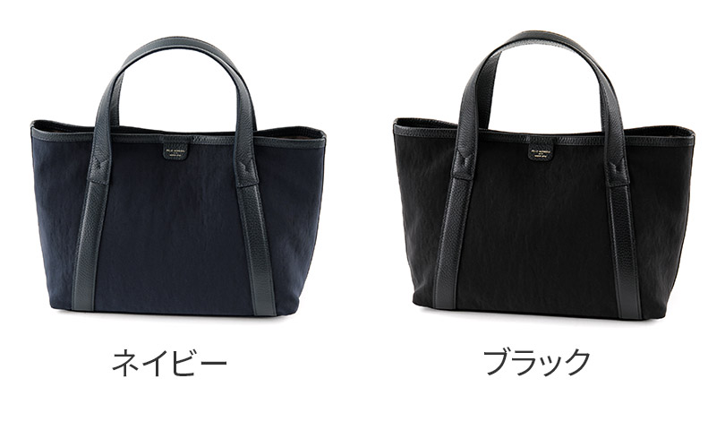 PELLE MORBIDA TelaMarina ペッレモルビダ　テーラマリーナ PELLE MORBIDA 【ケアセット＋α】 ペッレモルビダ TELA MARINA
