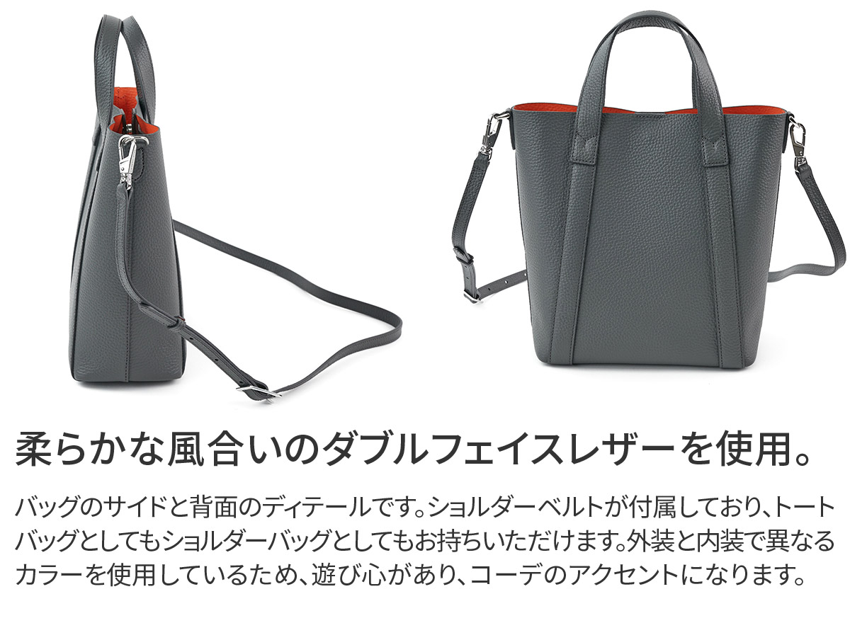 PELLE MORBIDA（ペッレ モルビダ） 3年保証付 TELA MARINA テーラ