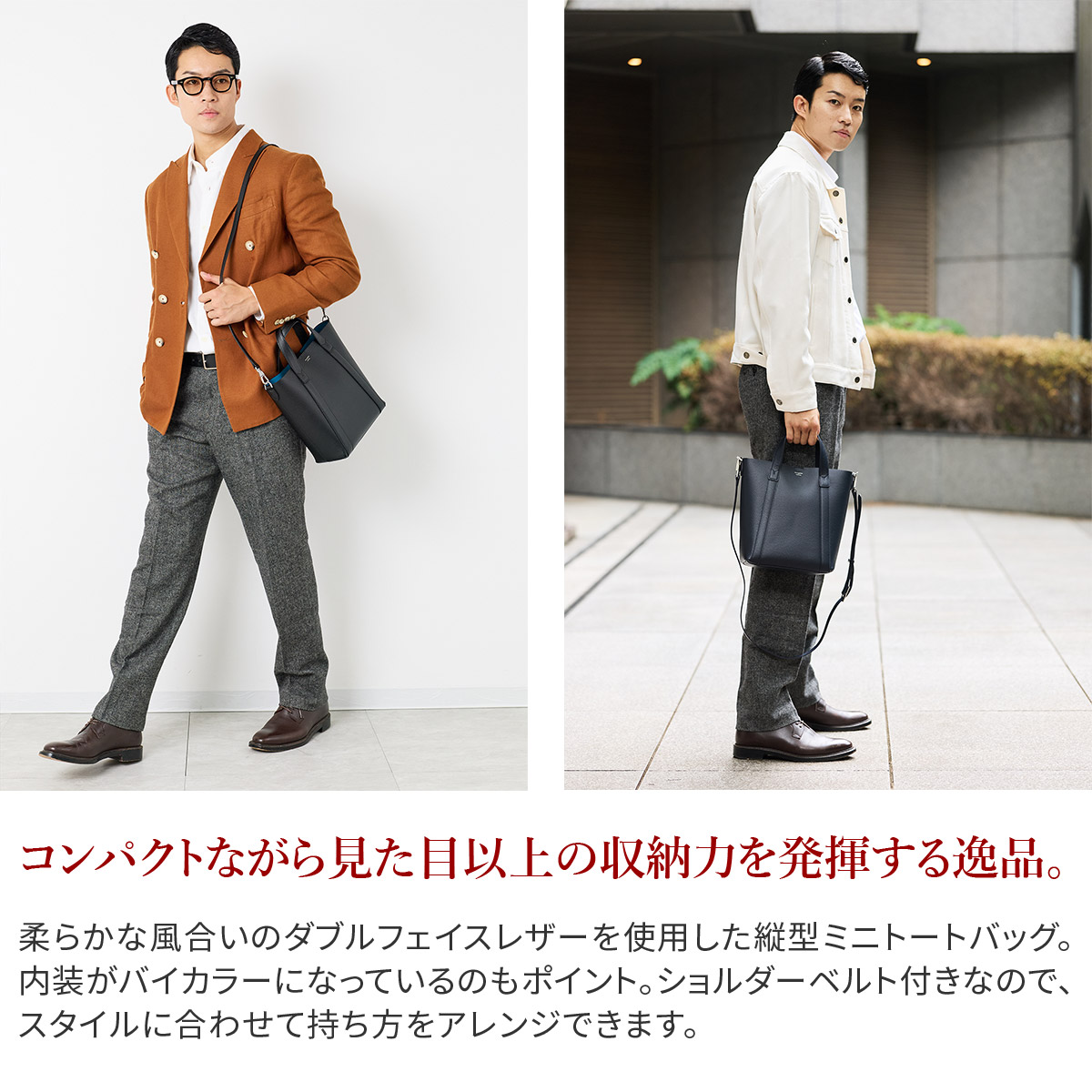 PELLE MORBIDA（ペッレ モルビダ） 3年保証＋ケアセット付 TELA MARINA