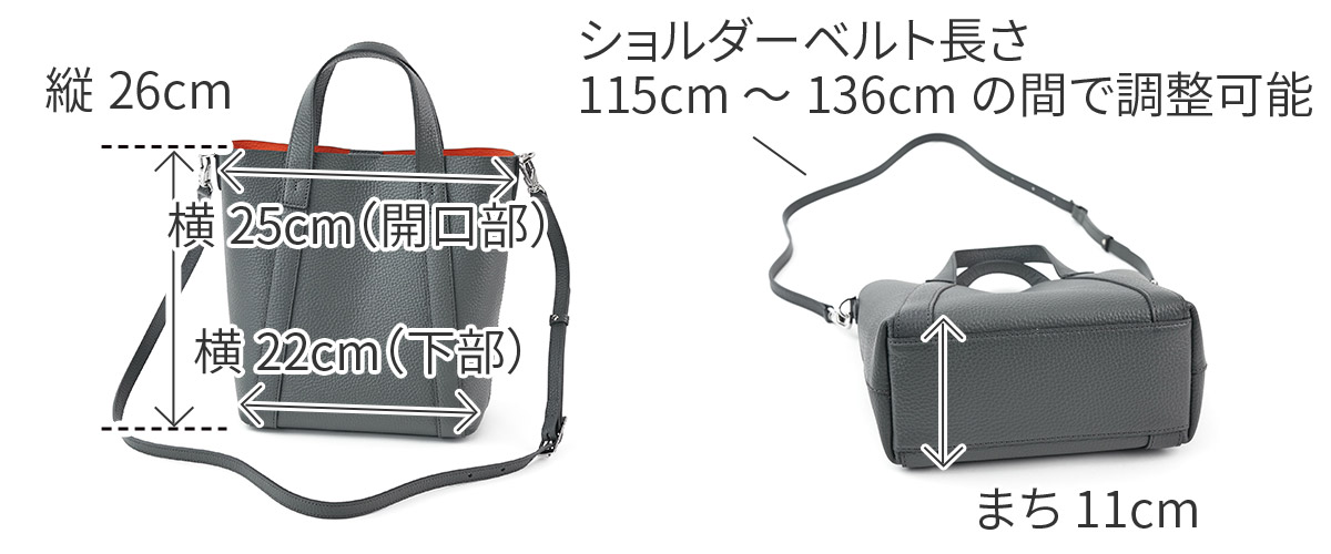 PELLE MORBIDA（ペッレ モルビダ） 3年保証付 TELA MARINA テーラ
