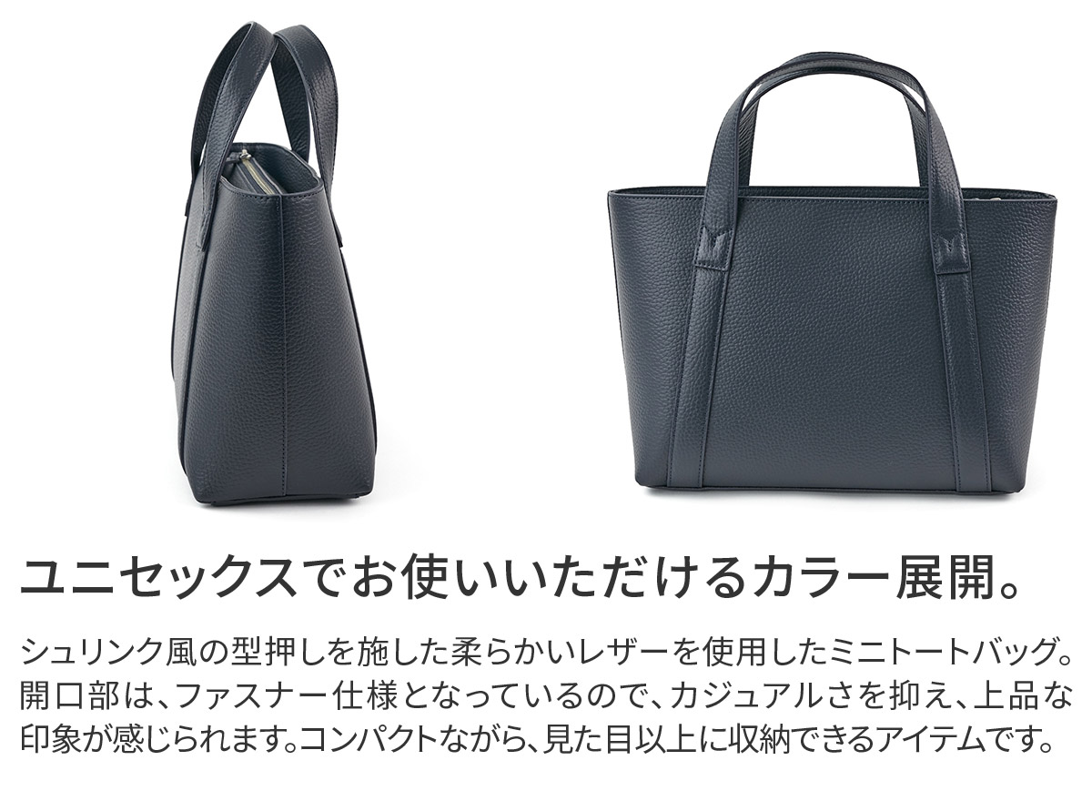 PELLE MORBIDA（ペッレ モルビダ） 【ケアセット＋安心の3年保証付