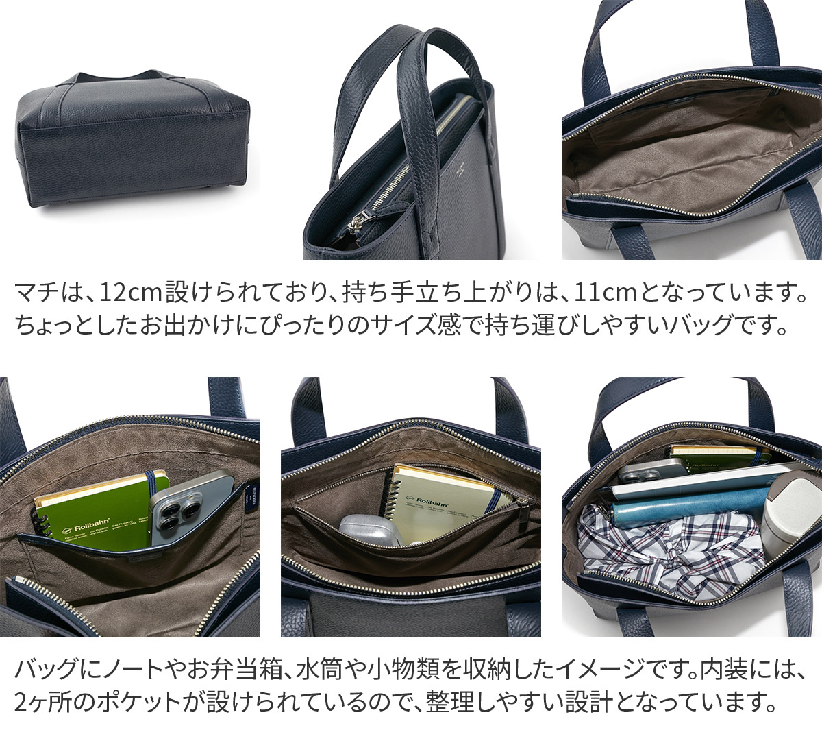 PELLE MORBIDA（ペッレ モルビダ） 3年保証＋ケアセット付 TELA MARINA