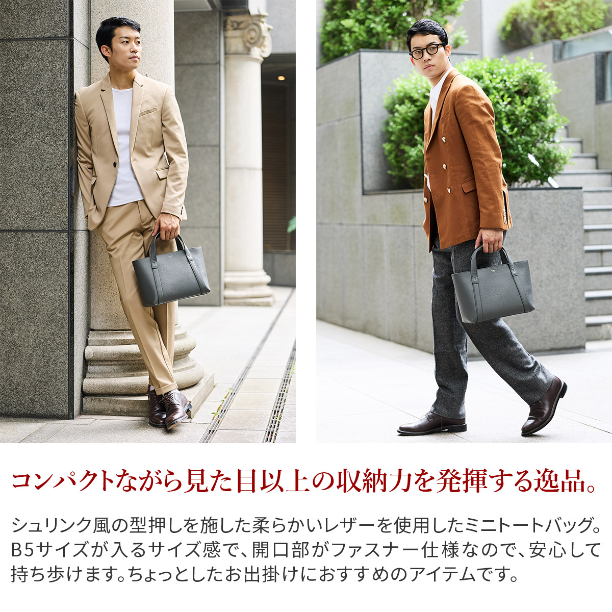 PELLE MORBIDA（ペッレ モルビダ） 3年保証＋ケアセット付 TELA MARINA