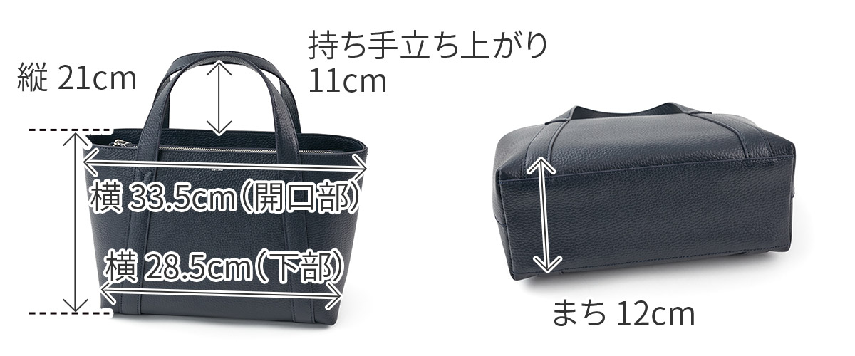 PELLE MORBIDA（ペッレ モルビダ） 3年保証＋ケアセット付 TELA MARINA