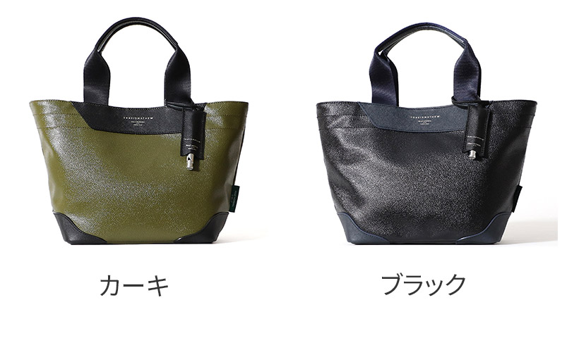 PELLE MORBIDA（ペッレ モルビダ） 【ケアセット＋安心の3年保証付