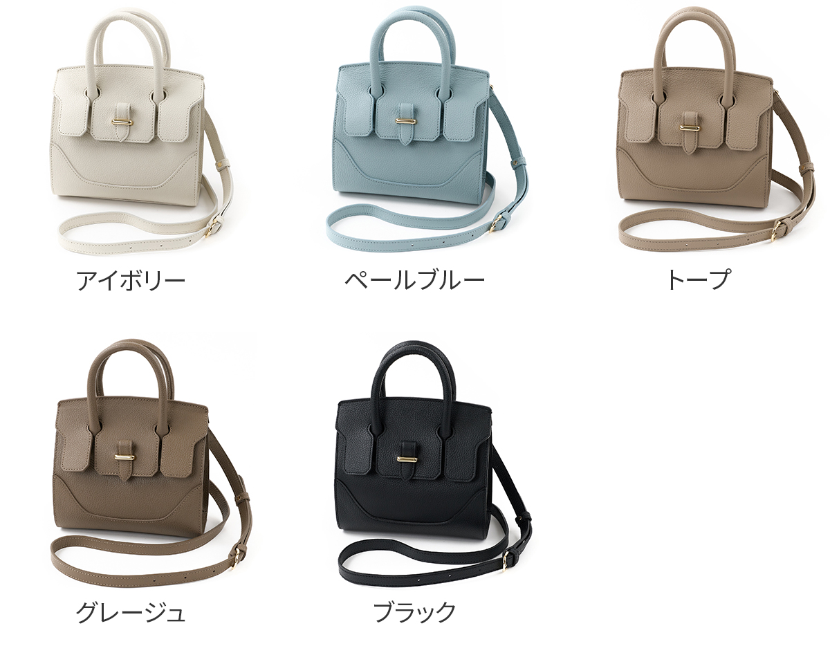 PELLE MORBIDA（ペッレ モルビダ） 3年保証＋ケアセット付 Vela ヴェ