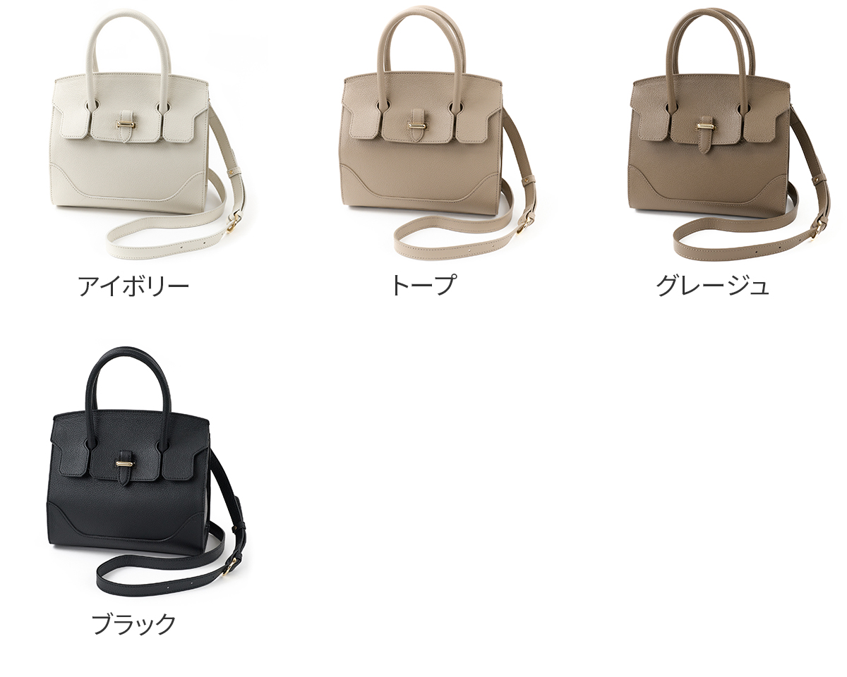 PELLE MORBIDA（ペッレ モルビダ） 3年保証付 Vela ヴェ−ラ ミニ