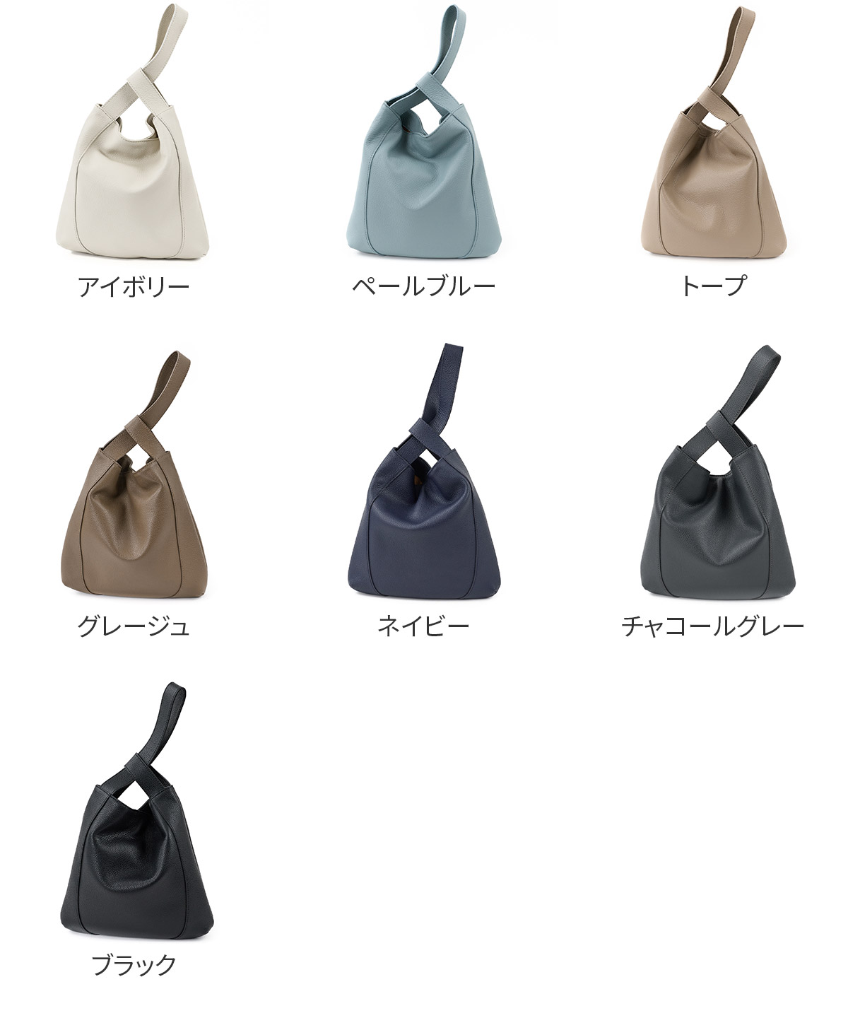 ペッレモルビダ 3年保証＋ケアセット付 PELLE MORBIDA ペッレモルビダ Vela ヴェ−ラ ハンドルバッグ PMO-VE105の画像