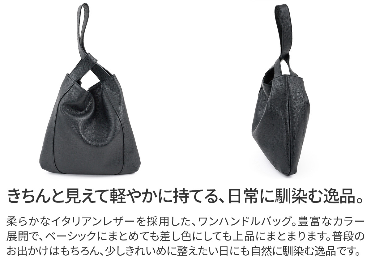 ペッレモルビダ 3年保証＋ケアセット付 PELLE MORBIDA ペッレモルビダ Vela ヴェ−ラ ハンドルバッグ PMO-VE105の画像