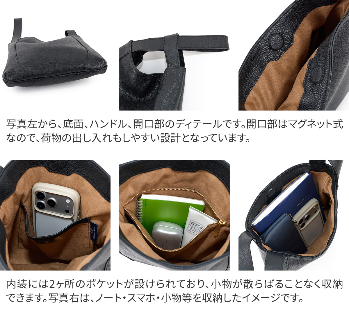 ペッレモルビダ 3年保証＋ケアセット付 PELLE MORBIDA ペッレモルビダ Vela ヴェ−ラ ハンドルバッグ PMO-VE105の画像