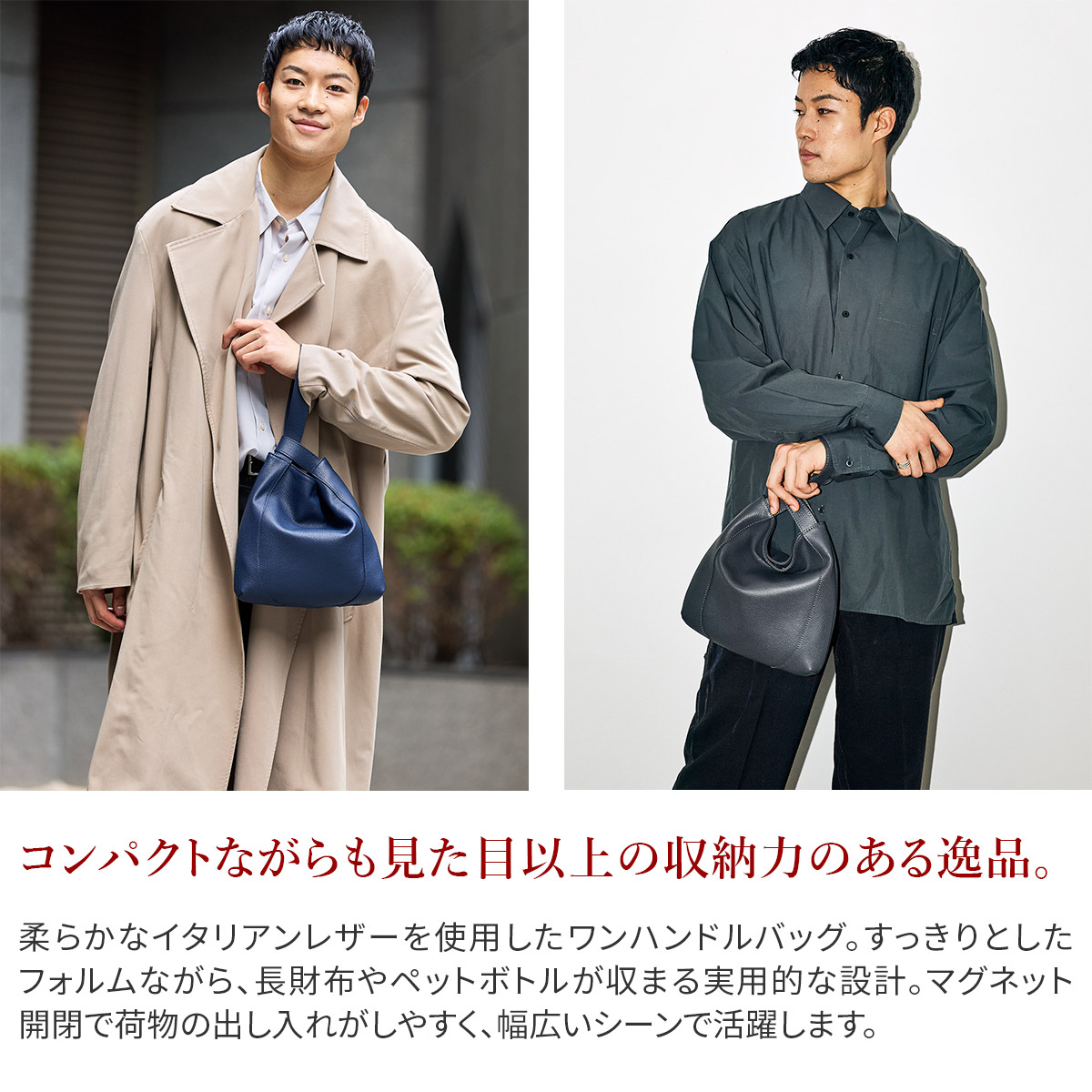 ペッレモルビダ 3年保証＋ケアセット付 PELLE MORBIDA ペッレモルビダ Vela ヴェ−ラ ハンドルバッグ PMO-VE105の画像