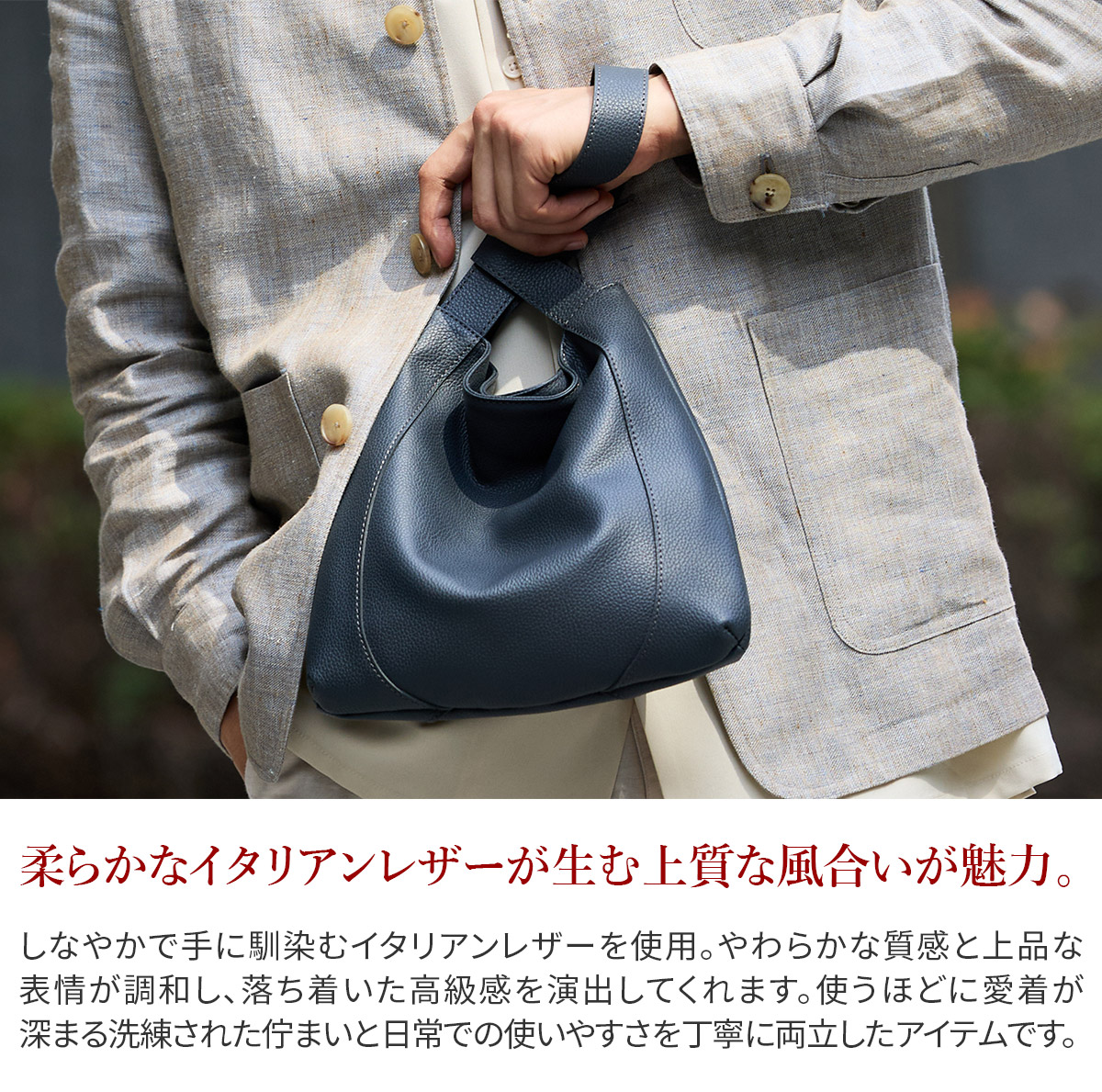 ペッレモルビダ 3年保証＋ケアセット付 PELLE MORBIDA ペッレモルビダ Vela ヴェ−ラ ハンドルバッグ PMO-VE105の画像