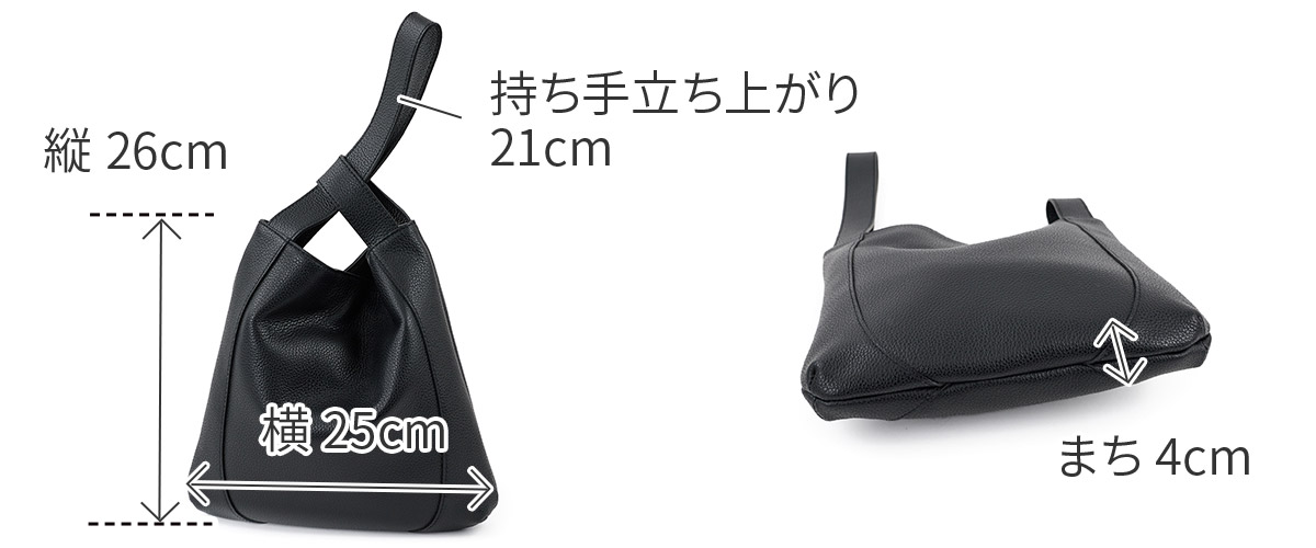 ペッレモルビダ 3年保証＋ケアセット付 PELLE MORBIDA ペッレモルビダ Vela ヴェ−ラ ハンドルバッグ PMO-VE105の画像